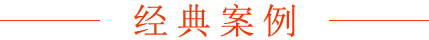 恩尼斯網(wǎng)絡(luò)專注于IT外包的各類應(yīng)用及服務(wù)研究,專業(yè)提供企業(yè)郵箱、IT外包、網(wǎng)站建設(shè)、網(wǎng)絡(luò)營(yíng)銷四大產(chǎn)品,承接網(wǎng)站定制\移動(dòng)電商\html5\小程序\公眾號(hào)開發(fā)\網(wǎng)站設(shè)計(jì)\網(wǎng)站搭建\小程序開發(fā)\網(wǎng)頁(yè)設(shè)計(jì)\網(wǎng)站開發(fā)