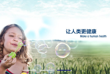 網站,定制網站,網站定制,網站建設,網站開發,網站搭建,做網站,公司網站,最好的網站,網頁開發,網站設計,網站公司,網站制作公司,公眾號,html5,小程序,企業網站,移動電商,網站制作,網絡服務