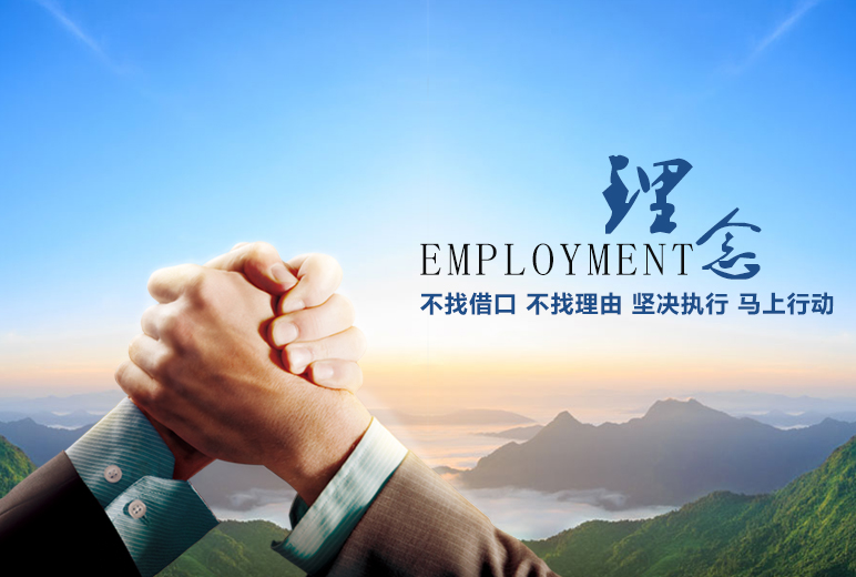 網站,定制網站,網站定制,網站建設,網站開發,網站搭建,做網站,公司網站,最好的網站,網頁開發,網站設計,網站公司,網站制作公司,公眾號,html5,小程序,企業網站,移動電商,網站制作,網絡服務
