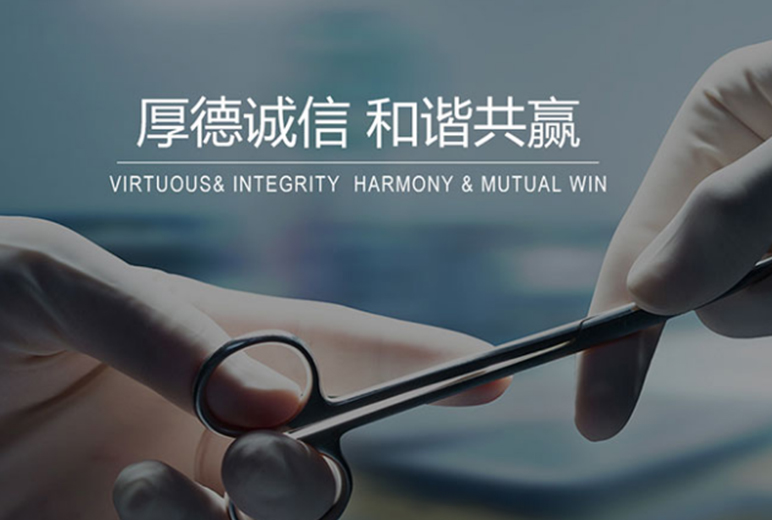 網站,定制網站,網站定制,網站建設,網站開發,網站搭建,做網站,公司網站,最好的網站,網頁開發,網站設計,網站公司,網站制作公司,公眾號,html5,小程序,企業網站,移動電商,網站制作,網絡服務
