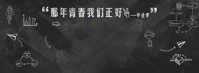 恩尼斯網絡專注于IT外包的各類應用及服務研究,專業提供企業郵箱、IT外包、網站建設、網絡營銷四大產品,承接網站定制\移動電商\html5\小程序\公眾號開發\網站設計\網站搭建\小程序開發\網頁設計\網站開發