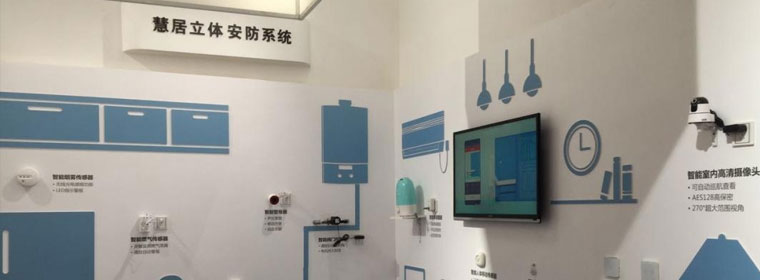 恩尼斯網絡專注于IT外包的各類應用及服務研究,專業提供企業郵箱、IT外包、網站建設、網絡營銷四大產品,承接網站定制\移動電商\html5\小程序\公眾號開發\網站設計\網站搭建\小程序開發\網頁設計\網站開發