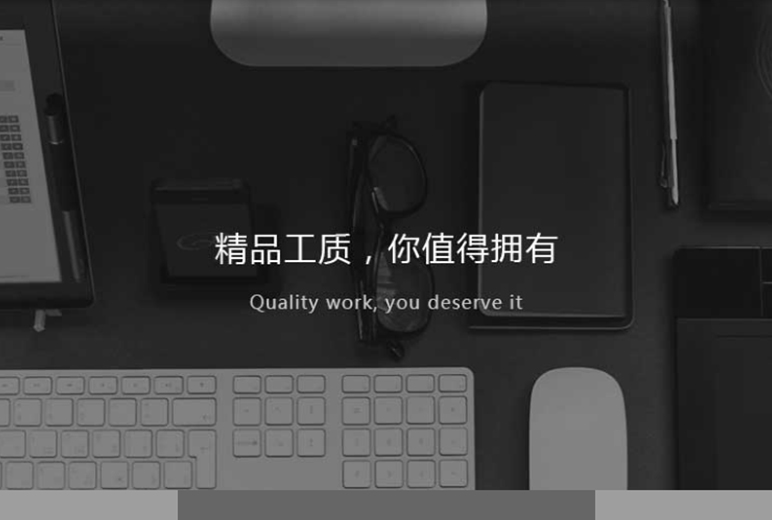 網站,定制網站,網站定制,網站建設,網站開發,網站搭建,做網站,公司網站,最好的網站,網頁開發,網站設計,網站公司,網站制作公司,公眾號,html5,小程序,企業網站,移動電商,網站制作,網絡服務