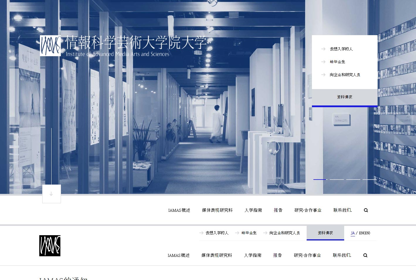 網(wǎng)站,定制網(wǎng)站,網(wǎng)站定制,網(wǎng)站建設(shè),網(wǎng)站開發(fā),網(wǎng)站搭建,做網(wǎng)站,公司網(wǎng)站,最好的網(wǎng)站,網(wǎng)頁(yè)開發(fā),網(wǎng)站設(shè)計(jì),網(wǎng)站公司,網(wǎng)站制作公司,公眾號(hào),html5,小程序,企業(yè)網(wǎng)站,移動(dòng)電商,網(wǎng)站制作,網(wǎng)絡(luò)服務(wù)