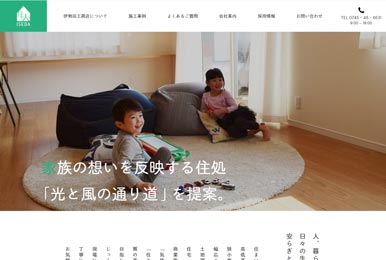 網(wǎng)站,定制網(wǎng)站,網(wǎng)站定制,網(wǎng)站建設(shè),網(wǎng)站開發(fā),網(wǎng)站搭建,做網(wǎng)站,公司網(wǎng)站,最好的網(wǎng)站,網(wǎng)頁(yè)開發(fā),網(wǎng)站設(shè)計(jì),網(wǎng)站公司,網(wǎng)站制作公司,公眾號(hào),html5,小程序,企業(yè)網(wǎng)站,移動(dòng)電商,網(wǎng)站制作,網(wǎng)絡(luò)服務(wù)