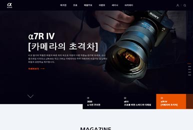 網站,定制網站,網站定制,網站建設,網站開發,網站搭建,做網站,公司網站,最好的網站,網頁開發,網站設計,網站公司,網站制作公司,公眾號,html5,小程序,企業網站,移動電商,網站制作,網絡服務