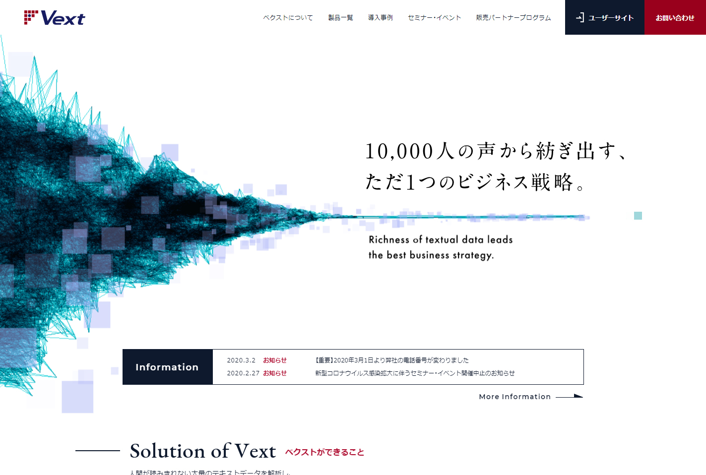 網(wǎng)站,定制網(wǎng)站,網(wǎng)站定制,網(wǎng)站建設(shè),網(wǎng)站開發(fā),網(wǎng)站搭建,做網(wǎng)站,公司網(wǎng)站,最好的網(wǎng)站,網(wǎng)頁開發(fā),網(wǎng)站設(shè)計,網(wǎng)站公司,網(wǎng)站制作公司,公眾號,html5,小程序,企業(yè)網(wǎng)站,移動電商,網(wǎng)站制作,網(wǎng)絡(luò)服務(wù)