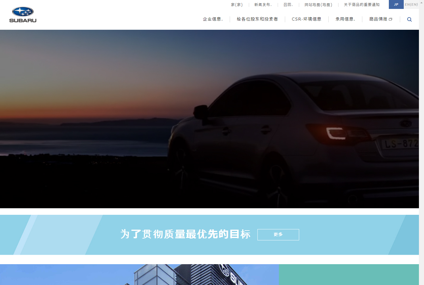 網(wǎng)站,定制網(wǎng)站,網(wǎng)站定制,網(wǎng)站建設(shè),網(wǎng)站開發(fā),網(wǎng)站搭建,做網(wǎng)站,公司網(wǎng)站,最好的網(wǎng)站,網(wǎng)頁開發(fā),網(wǎng)站設(shè)計,網(wǎng)站公司,網(wǎng)站制作公司,公眾號,html5,小程序,企業(yè)網(wǎng)站,移動電商,網(wǎng)站制作,網(wǎng)絡(luò)服務(wù)